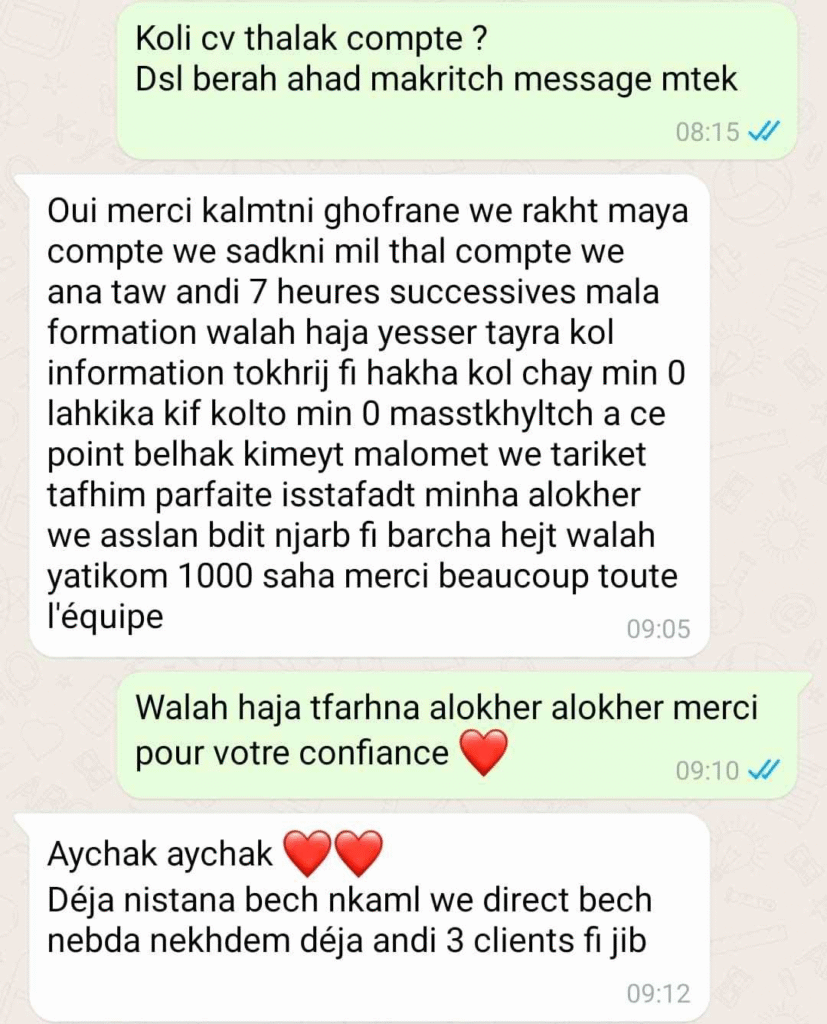 comment-1