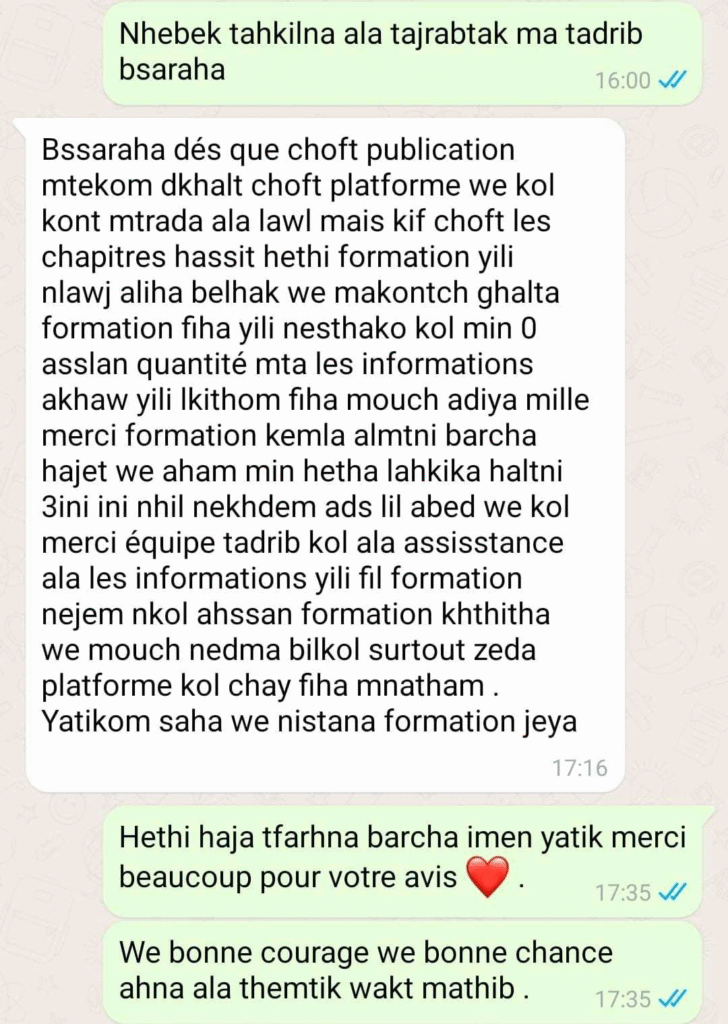 comment-3