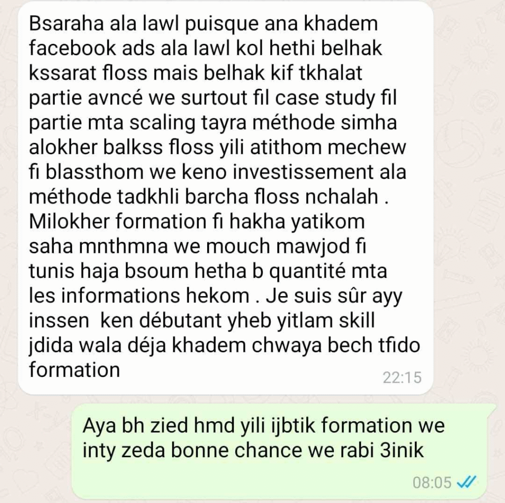 comment-4